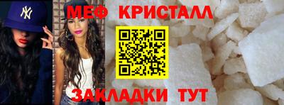 эйфоретик Бугуруслан