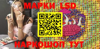 МДПВ Бузулук