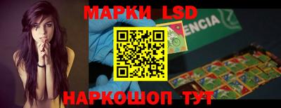 эйфоретик Бугуруслан