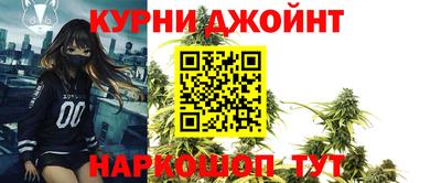 бутик Будённовск