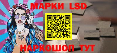 бутик Будённовск