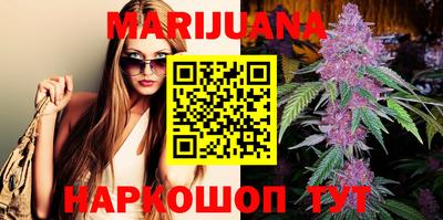 бутик Будённовск