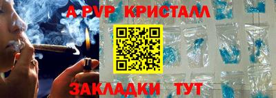 эйфоретик Бугуруслан
