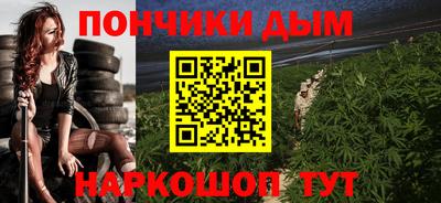 МДПВ Бузулук
