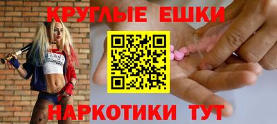 бутик Будённовск