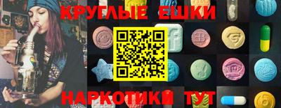 бутик Будённовск