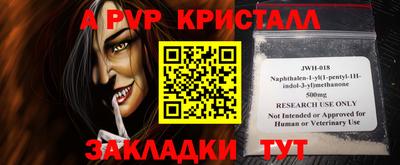 МДПВ Бузулук