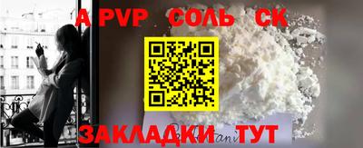 эйфоретик Бугуруслан