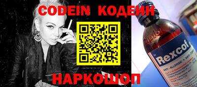 эйфоретик Бугуруслан