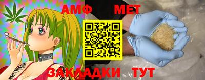 эйфоретик Бугуруслан