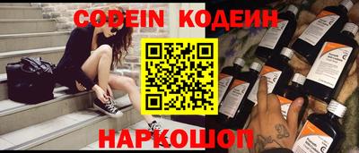 эйфоретик Бугуруслан