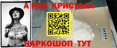 эйфоретик Бугуруслан