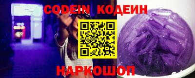 эйфоретик Бугуруслан
