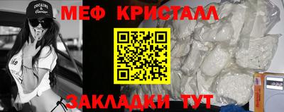 МДПВ Бузулук