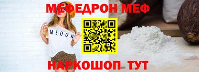 МДПВ Бузулук