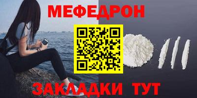 эйфоретик Бугуруслан