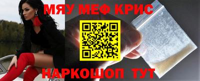эйфоретик Бугуруслан
